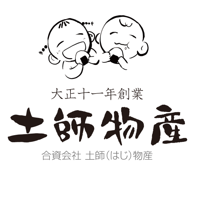 『お天道さま本舗』はhajibussan.jp に変わりました。
